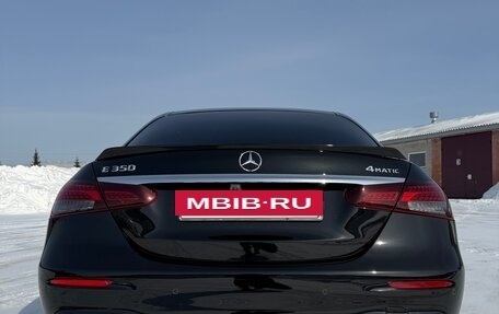 Mercedes-Benz E-Класс, 2021 год, 5 550 000 рублей, 12 фотография