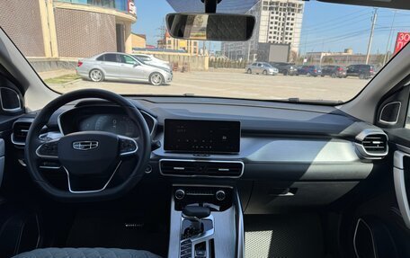 Geely Coolray I, 2023 год, 1 780 000 рублей, 10 фотография