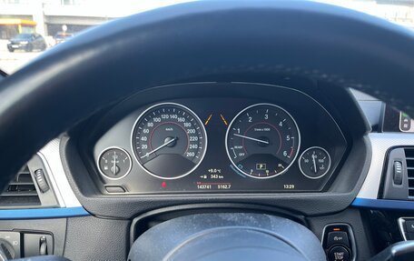 BMW 4 серия, 2018 год, 2 450 000 рублей, 14 фотография