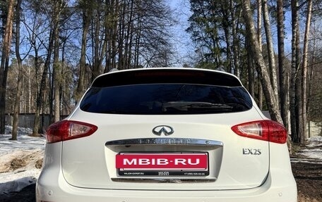 Infiniti EX, 2013 год, 1 870 000 рублей, 4 фотография