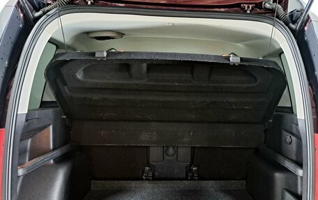 Skoda Yeti I рестайлинг, 2013 год, 650 000 рублей, 11 фотография