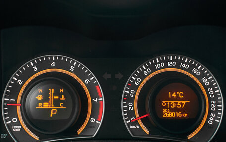 Toyota Corolla, 2012 год, 1 040 000 рублей, 12 фотография