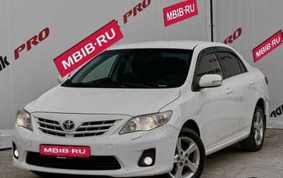 Toyota Corolla, 2012 год, 1 040 000 рублей, 1 фотография