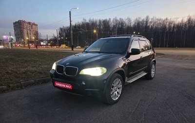 BMW X5, 2010 год, 1 950 000 рублей, 1 фотография