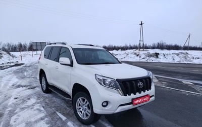 Toyota Land Cruiser Prado 150 рестайлинг 2, 2013 год, 2 800 000 рублей, 1 фотография