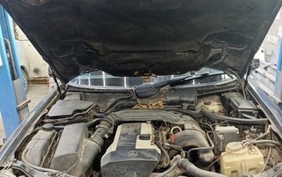 Mercedes-Benz E-Класс, 1997 год, 180 000 рублей, 1 фотография