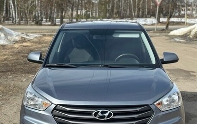 Hyundai Creta I рестайлинг, 2018 год, 1 749 000 рублей, 1 фотография