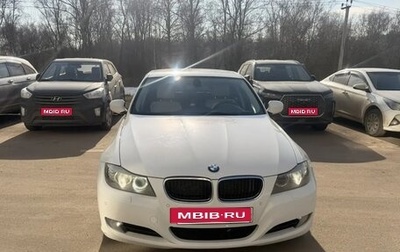 BMW 3 серия, 2011 год, 1 500 000 рублей, 1 фотография
