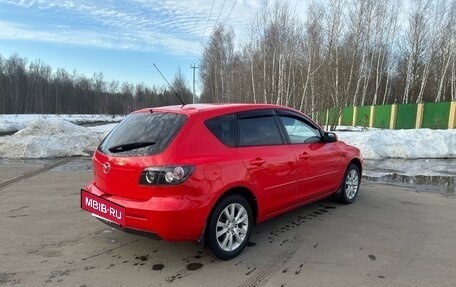 Mazda 3, 2007 год, 450 000 рублей, 3 фотография