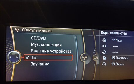 BMW X5, 2010 год, 1 950 000 рублей, 10 фотография