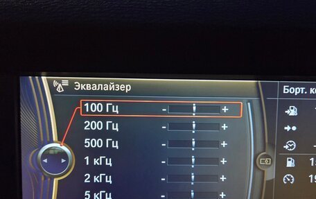 BMW X5, 2010 год, 1 950 000 рублей, 11 фотография