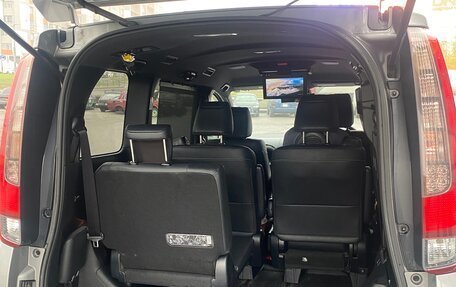 Toyota Esquire I, 2017 год, 2 900 000 рублей, 6 фотография