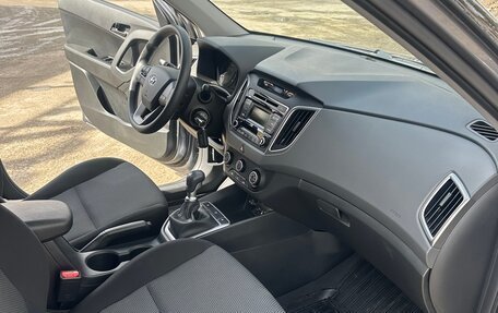 Hyundai Creta I рестайлинг, 2018 год, 1 749 000 рублей, 8 фотография