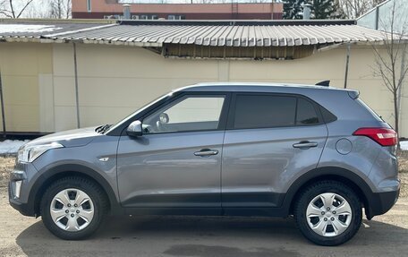 Hyundai Creta I рестайлинг, 2018 год, 1 749 000 рублей, 2 фотография