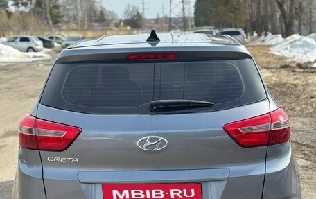 Hyundai Creta I рестайлинг, 2018 год, 1 749 000 рублей, 4 фотография