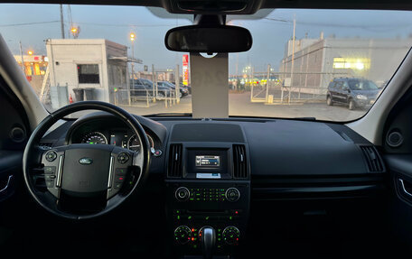 Land Rover Freelander II рестайлинг 2, 2014 год, 1 849 000 рублей, 14 фотография