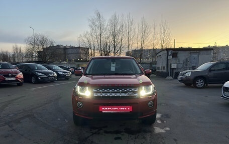 Land Rover Freelander II рестайлинг 2, 2014 год, 1 849 000 рублей, 2 фотография