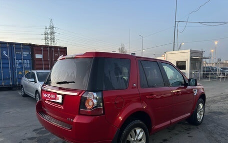 Land Rover Freelander II рестайлинг 2, 2014 год, 1 849 000 рублей, 5 фотография
