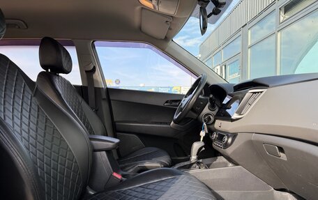 Hyundai Creta I рестайлинг, 2018 год, 1 730 000 рублей, 7 фотография