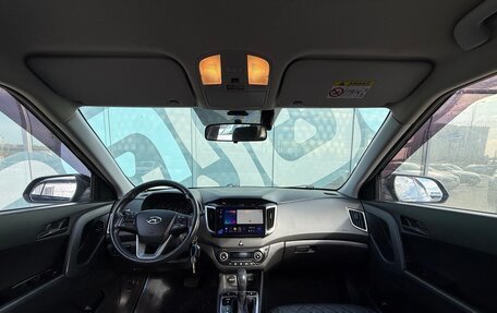 Hyundai Creta I рестайлинг, 2018 год, 1 730 000 рублей, 2 фотография