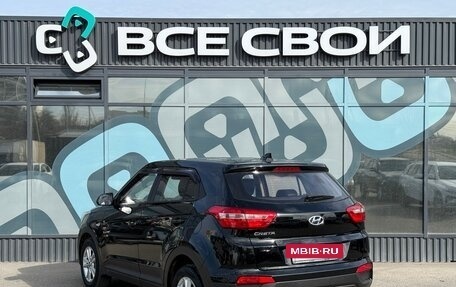 Hyundai Creta I рестайлинг, 2018 год, 1 730 000 рублей, 3 фотография