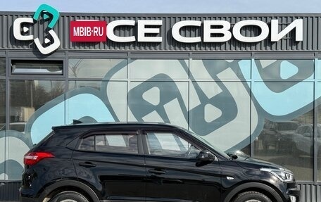 Hyundai Creta I рестайлинг, 2018 год, 1 730 000 рублей, 8 фотография