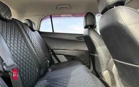 Hyundai Creta I рестайлинг, 2018 год, 1 730 000 рублей, 4 фотография