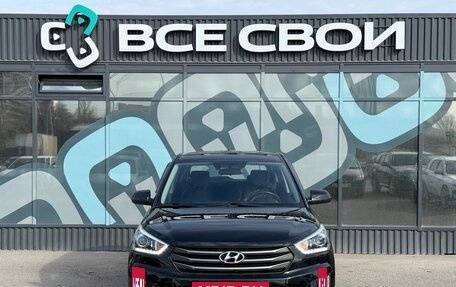 Hyundai Creta I рестайлинг, 2018 год, 1 730 000 рублей, 5 фотография