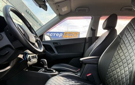 Hyundai Creta I рестайлинг, 2018 год, 1 730 000 рублей, 19 фотография