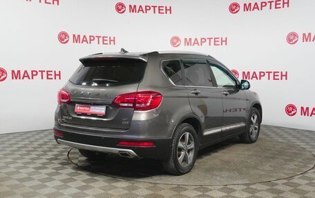 Haval H6, 2019 год, 1 567 000 рублей, 5 фотография