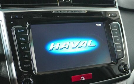 Haval H6, 2019 год, 1 567 000 рублей, 13 фотография