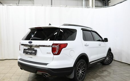 Ford Explorer VI, 2018 год, 3 490 000 рублей, 3 фотография