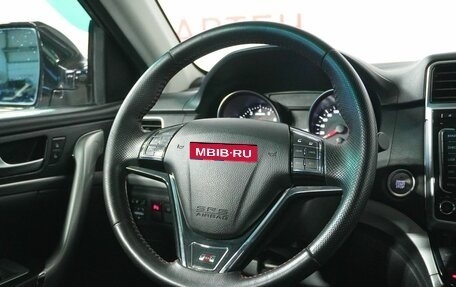 Haval H6, 2019 год, 1 567 000 рублей, 17 фотография