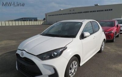 Toyota Yaris, 2021 год, 870 000 рублей, 1 фотография