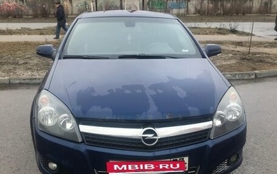 Opel Astra H, 2008 год, 420 000 рублей, 1 фотография