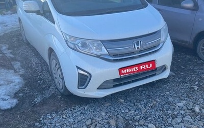 Honda Stepwgn IV, 2015 год, 1 600 000 рублей, 1 фотография