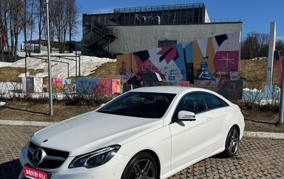 Mercedes-Benz E-Класс, 2016 год, 2 890 000 рублей, 1 фотография