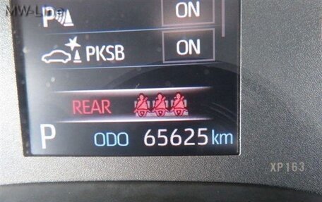 Toyota Yaris, 2021 год, 870 000 рублей, 18 фотография