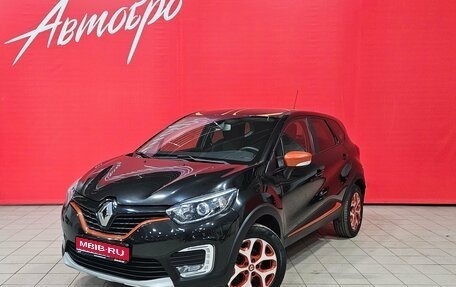Renault Kaptur I рестайлинг, 2018 год, 1 710 000 рублей, 1 фотография