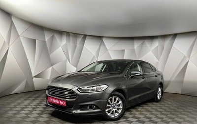 Ford Mondeo V, 2016 год, 1 398 000 рублей, 1 фотография