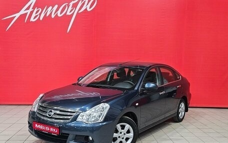 Nissan Almera, 2016 год, 899 000 рублей, 1 фотография