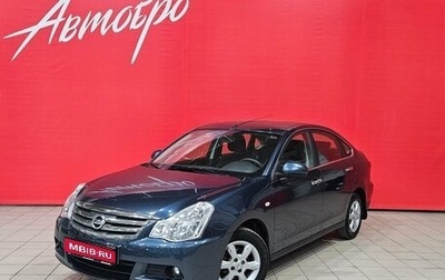 Nissan Almera, 2016 год, 899 000 рублей, 1 фотография