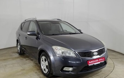 KIA cee'd I рестайлинг, 2010 год, 780 000 рублей, 1 фотография