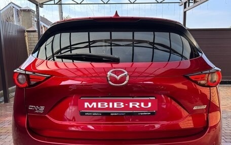 Mazda CX-5 II, 2017 год, 3 065 000 рублей, 5 фотография