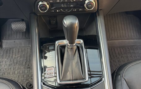 Mazda CX-5 II, 2017 год, 3 065 000 рублей, 25 фотография