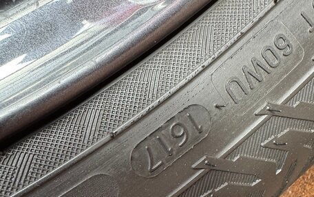 Mazda CX-5 II, 2017 год, 3 065 000 рублей, 39 фотография