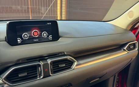 Mazda CX-5 II, 2017 год, 3 065 000 рублей, 27 фотография