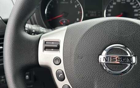 Nissan X-Trail, 2011 год, 1 195 000 рублей, 11 фотография