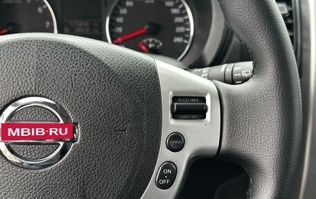 Nissan X-Trail, 2011 год, 1 195 000 рублей, 12 фотография