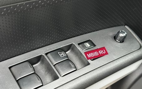 Nissan X-Trail, 2011 год, 1 195 000 рублей, 16 фотография